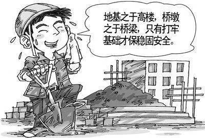 玻璃纖維就像建房子用的鋼筋，萬丈高樓從地起，就看根基好不好，可想而知它有多重要了吧
