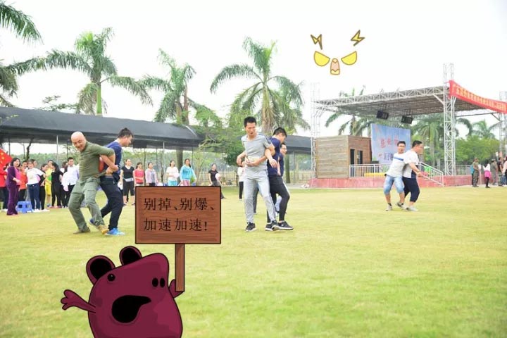 第一個項(xiàng)目/ 心心相印 信心傳遞