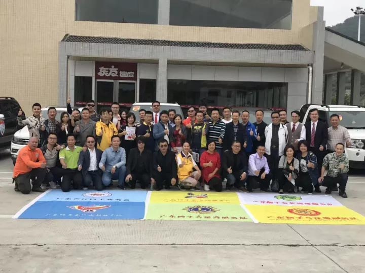 博皓參與扶志助飛、捐資助學(xué)
