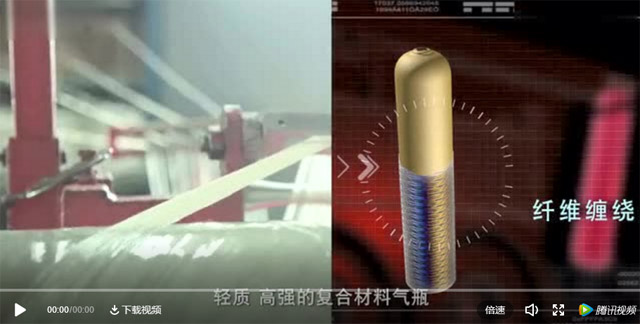 復(fù)合材料是什么，看完這個(gè)視頻就知道啦