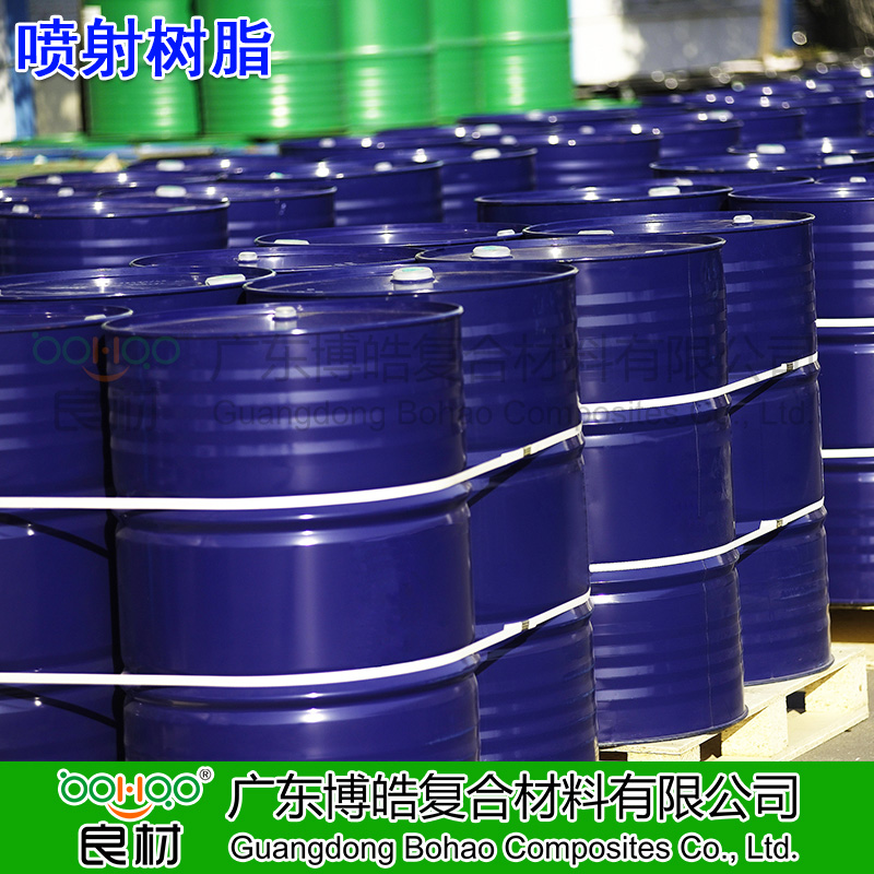 噴射樹(shù)脂 廣東聚酯樹(shù)脂廠家 福田綠葉LY-188亞克力衛(wèi)浴潔具樹(shù)脂 不飽和聚酯樹(shù)脂膠衣 玻璃鋼噴射成型用樹(shù)脂