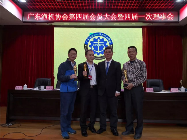 不忘初心助推行業(yè)發(fā)展，廣東博皓再獲殊榮！