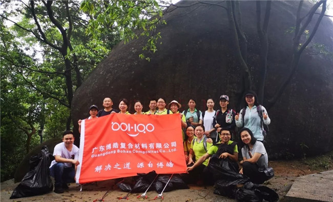 寓教于樂，守護(hù)環(huán)境踐行公益，博皓一直在路上