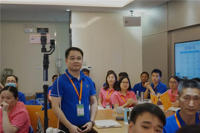 賦能團隊激活力，創(chuàng)新服務(wù)贏市場！——廣東博皓2020年上半年經(jīng)營工作會議   -3