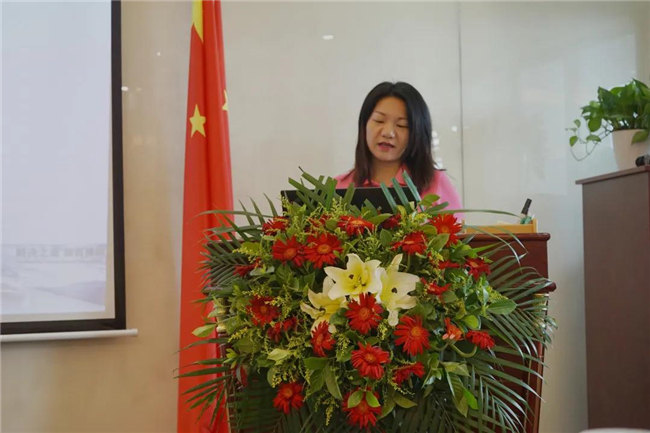 賦能團隊激活力，創(chuàng)新服務(wù)贏市場！——廣東博皓2020年上半年經(jīng)營工作會議  -6