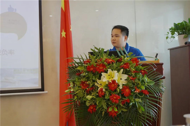 賦能團隊激活力，創(chuàng)新服務(wù)贏市場！——廣東博皓2020年上半年經(jīng)營工作會議   -7