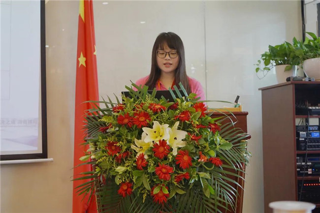 賦能團隊激活力，創(chuàng)新服務(wù)贏市場！——廣東博皓2020年上半年經(jīng)營工作會議   -8