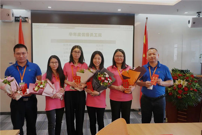 賦能團隊激活力，創(chuàng)新服務(wù)贏市場！——廣東博皓2020年上半年經(jīng)營工作會議   -15