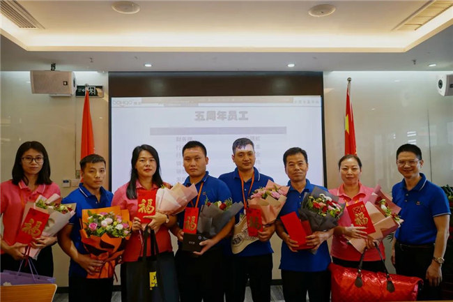 賦能團隊激活力，創(chuàng)新服務(wù)贏市場！——廣東博皓2020年上半年經(jīng)營工作會議   -18