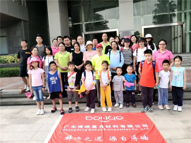 呼吸鮮氧，踐行公益——廣東博皓公益活動：星溪線公益環(huán)?；顒? -2