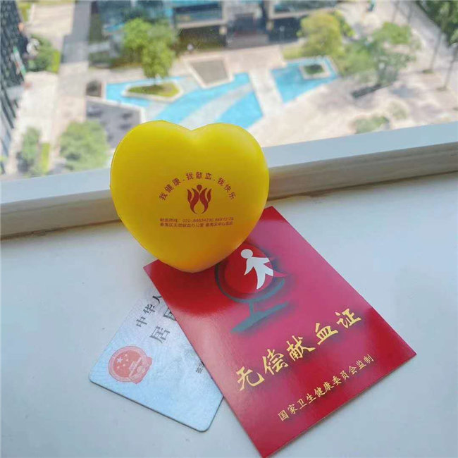 捐獻(xiàn)青春熱血，彩繪人生畫卷——廣東博皓總班委組織了一次“捐我熱血，呵護(hù)生命”的無償獻(xiàn)血公益活動    -5