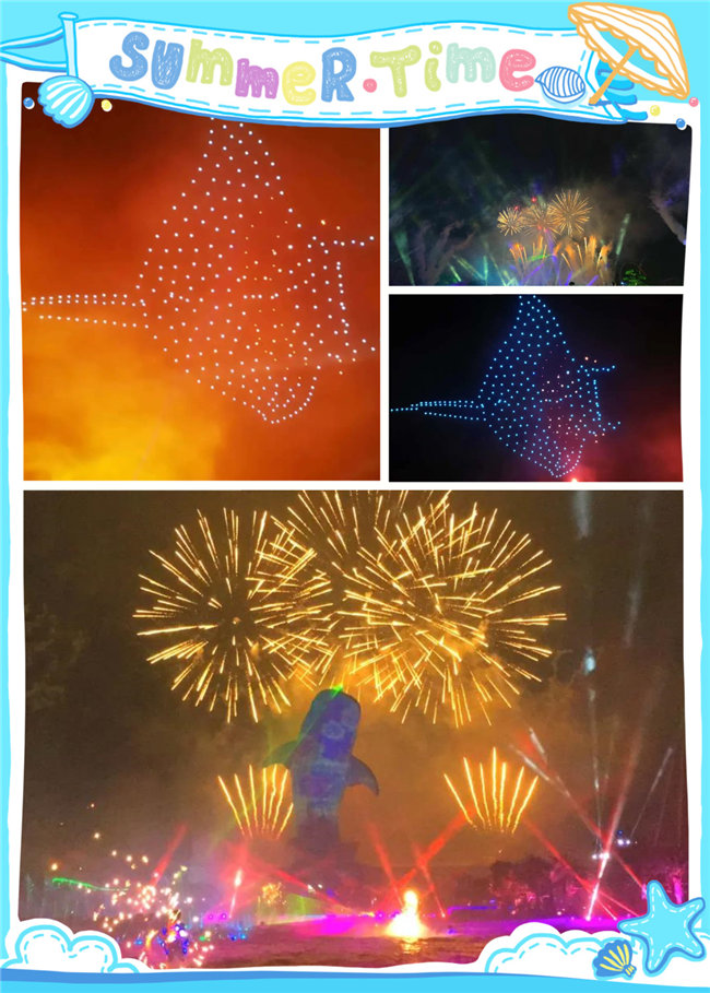 廣東博皓親子游：珠海長隆海洋王國，探索海洋生物的奧秘，絢爛的煙花匯演