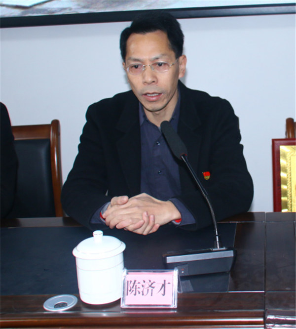 上猶縣縣委常委、宣傳部部長(zhǎng)陳濟(jì)才發(fā)表講話