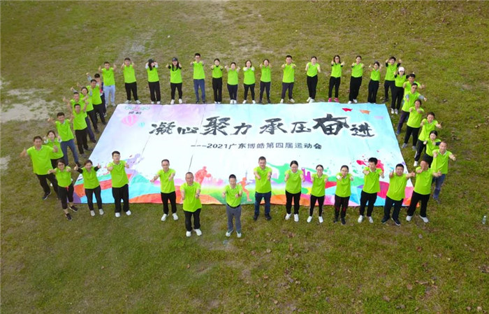 廣東博皓是華南乃至中國品種最齊全、服務(wù)最快捷的復(fù)合材料(玻璃鋼)原（輔）材料供應(yīng)商