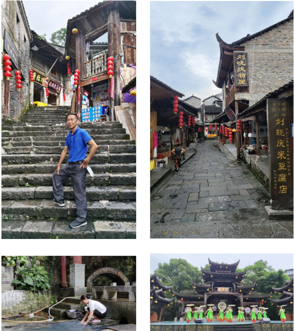 “湘”約鳳凰，相守未來(lái)——2022博皓快樂(lè)湖南行    -10