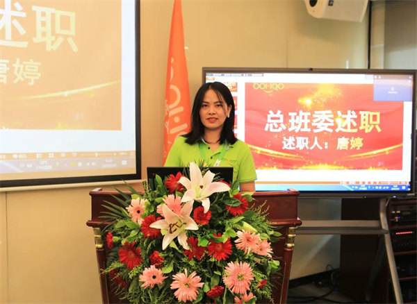 廣東博皓2022年中會議丨不負(fù)春光好時節(jié) ，揚(yáng)鞭奮進(jìn)正當(dāng)時        -4