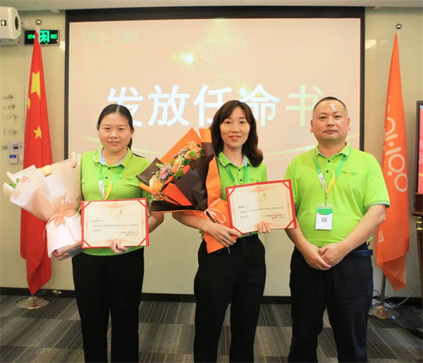 廣東博皓2022年中會議丨不負(fù)春光好時節(jié) ，揚(yáng)鞭奮進(jìn)正當(dāng)時        -7