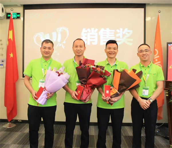 廣東博皓2022年中會議丨不負(fù)春光好時節(jié) ，揚(yáng)鞭奮進(jìn)正當(dāng)時        -10