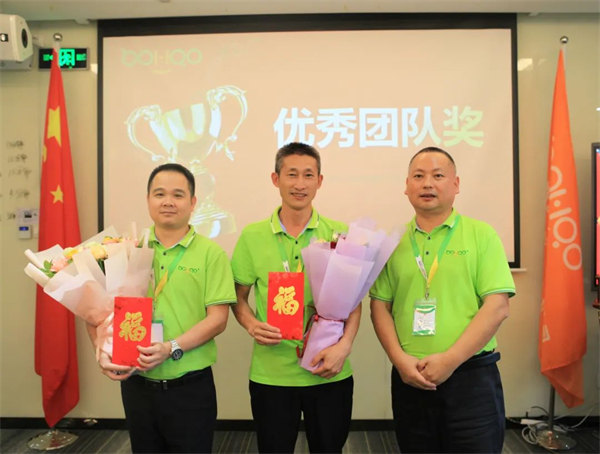 廣東博皓2022年中會議丨不負(fù)春光好時節(jié) ，揚(yáng)鞭奮進(jìn)正當(dāng)時        -12