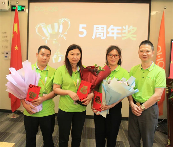 廣東博皓2022年中會議丨不負(fù)春光好時節(jié) ，揚(yáng)鞭奮進(jìn)正當(dāng)時        -13