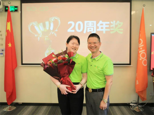 廣東博皓2022年中會議丨不負(fù)春光好時節(jié) ，揚(yáng)鞭奮進(jìn)正當(dāng)時        -15
