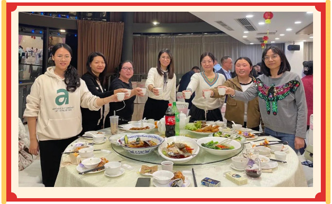 廣東博皓開工大吉丨金虎騰躍，兔來運轉(zhuǎn)           -20