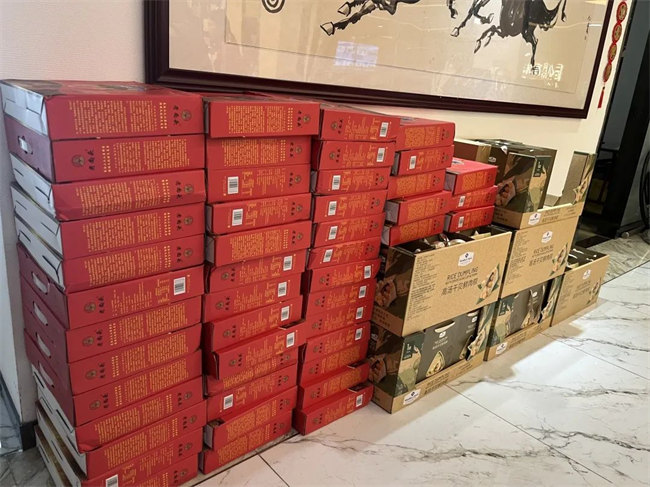 濃情端午，你最[粽]要！廣東博皓祝大家端午安康         -2