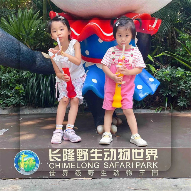 大手牽小手，快樂親子游！廣東博皓2023年親子游活動        -1