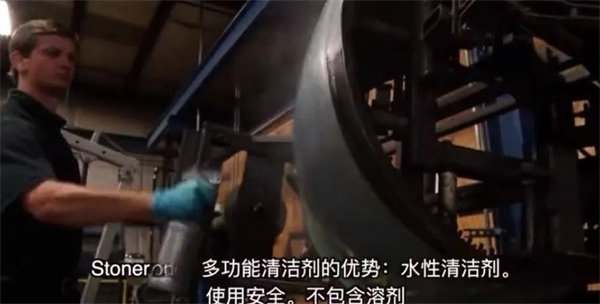 安全、好用、環(huán)保、不需備案 | 功能強(qiáng)大的StonerA538上市了！      -3