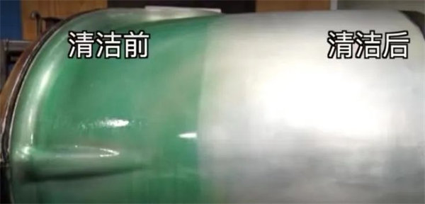 安全、好用、環(huán)保、不需備案 | 功能強(qiáng)大的StonerA538上市了！      -4