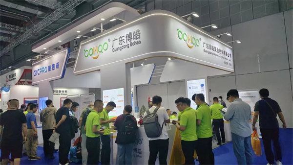 誠邀四海賓朋，笑迎五洲客商 | 博皓亮相國際復(fù)合材料展精彩瞬間