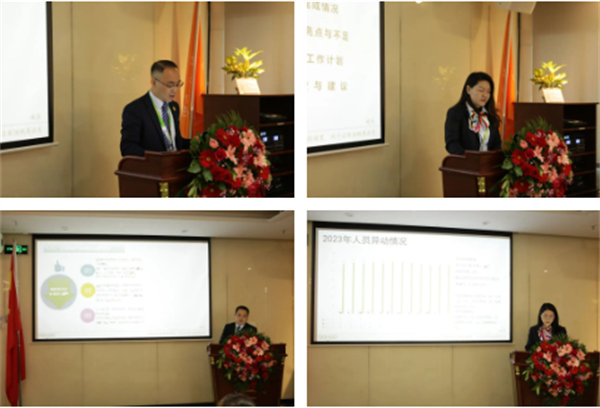 共襄盛典，啟航新征程！廣東博皓年度總結(jié)大會(huì)-各部門(mén)述職