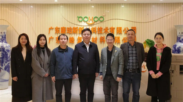產(chǎn)教融合，共育英才！   -2