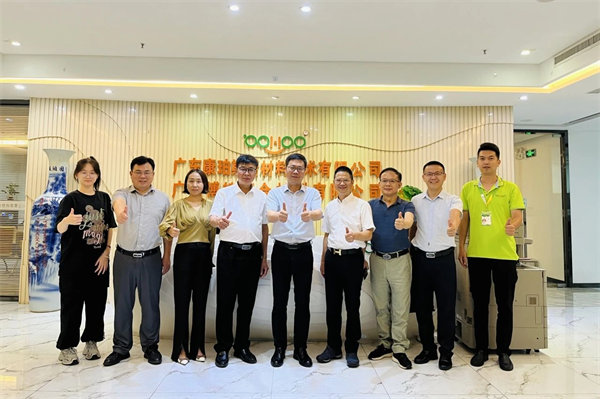 凝聚校友情，共筑新未來！祝賀：江西旅游商貿學院廣州校友聯(lián)誼會成立     -2