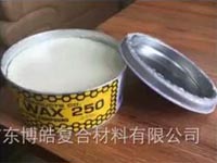 Stoner史東樂(lè)牌蜜蠟250：玻璃鋼脫模產(chǎn)品中的一顆璀璨新星！