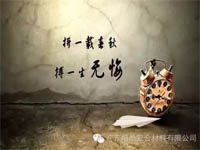 對(duì)不起，你那不是努力，是重復(fù)勞作！