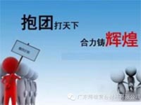 未來社會已對這幾種人發(fā)出戰(zhàn)書，您是嗎？