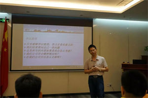 人學(xué)始知道，不學(xué)非自然|博皓課堂又開課啦~