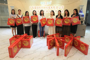 中秋月圓人團(tuán)圓，感恩昔日恩師情