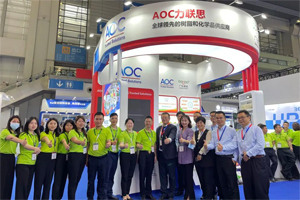 遠(yuǎn)迎天下客，博愛四方賓-博皓攜手AOC力聯(lián)思參加第1屆深圳國際復(fù)材展紀(jì)實(shí)