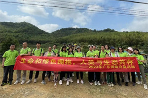 生命和綠色擁抱，人類與生態(tài)共存