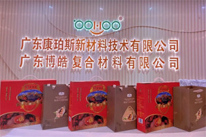 濃情端午，你最[粽]要