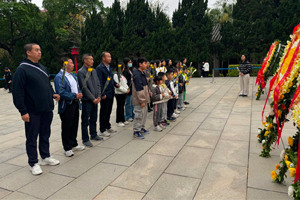 緬懷英烈志，傳承民族魂—黃花崗七十二烈士陵園祭奠活動(dòng)