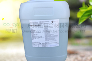 廣東加瀅過氧化甲乙酮無(wú)色透明固化劑Hardnox系列M200 玻璃鋼樹脂專用白水 廣東加瀅過氧化甲乙酮無(wú)色透明固化劑Hardnox系列M200 玻璃鋼樹脂專用白水