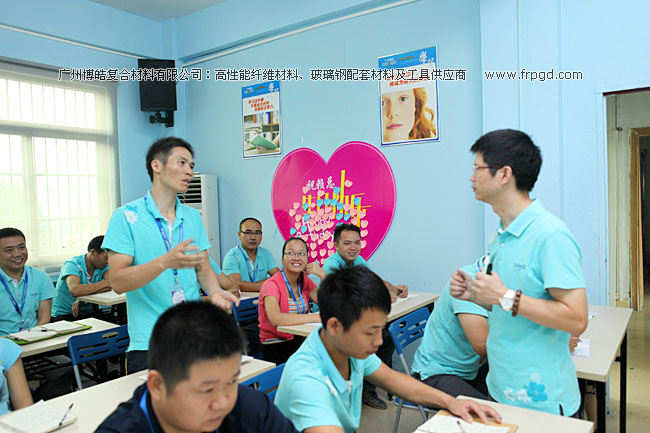 廣州博皓企業(yè)文化員工TSE培訓(xùn)三大思維（結(jié)果思維、內(nèi)向思維、數(shù)字思維）
