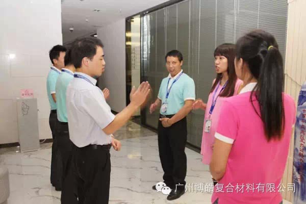 行動、行動、立即行動