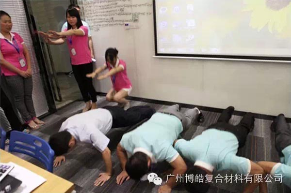 PK無處不在，我自愿接受懲罰