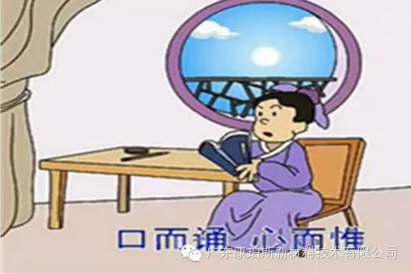 【博皓感悟】這些“孝經(jīng)”您知道嗎？