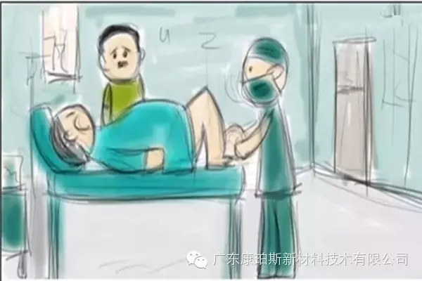 然后，你有了孩子