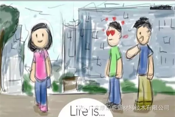 人生就是。。。 在大學(xué)里邂逅心儀的女孩子，而好基友在旁給你慰藉